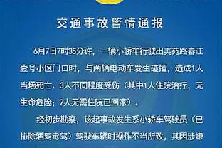 开云登录入口官网网址截图1